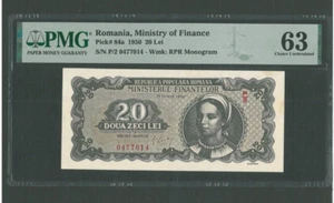 ROMANIA MINISTRY OF FINANCE 20 LEI 1950 P84a UNC - Picture 1 of 2