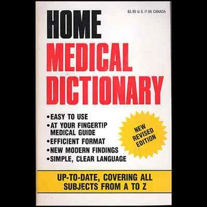 1994 Home Medical Dictionary, Paperback - Picture 1 of 2