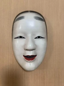 Japanese Traditional Noh Mask Omen Kabuki 610-I73 - Picture 1 of 4