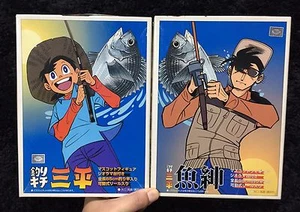 Japanese Anime Tsurikichi Sanpei Fishing Boy Sanpei & Gyoshin 2 PCS SET AOSHIMA - Picture 1 of 12