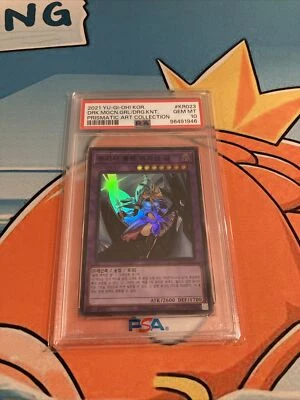 PSA 10 - YUGIOH OCG DARK MAGICIAN GIRL THE DRAGON KNIGHT PAC1-KR023 SUPER KOREAN - Image 1 of 4
