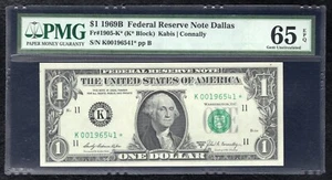 FR. 1905-K* 1969-B $1 *STAR* FEDERAL RESERVE NOTE DALLAS, TX PMG GEM UNC-65EPQ - Picture 1 of 2
