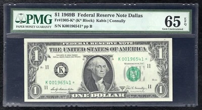 FR. 1905-K* 1969-B $1 *STAR* FEDERAL RESERVE NOTE DALLAS, TX PMG GEM UNC-65EPQ - Image 1 of 2
