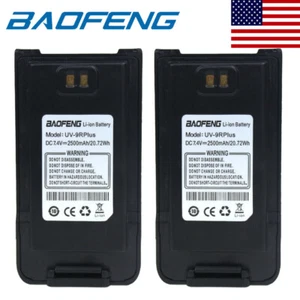 2X New Orignial Battery 7.4V 2500mAh for Baofeng UV-9R UV-9R Plus Two Way Radio - Picture 1 of 7