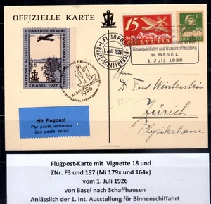 Schweiz Switzerland Swissair Flugpostkarte 1. Int. Ausstellung Binnenschiffahrt - Bild 1 von 2