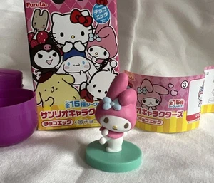 MEINE MELODIE Sanrio Figuren Schokoladenei Furuta selten Sammlerstück aus Japan Neu - Bild 1 von 10