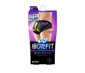 Unicharm Sofy Ultra-perfect Fit Sanitary Shaping Panty Underwear Stylish type - Picture 1 of 12