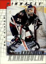 A6605- 1997-98 Be A Player Hk Cards 1-250 +Rookies -You Pick- 10+ FREE US SHIP