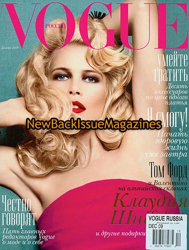Russian Vogue 12/09,Claudia Schiffer,December 2009,RARE,BRAND NEW,**LAST ONE** - Image 1 of 1