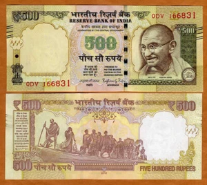 India, 500 Rupees, 2016, P-106w, Insert E, UNC Gandhi - Picture 1 of 1