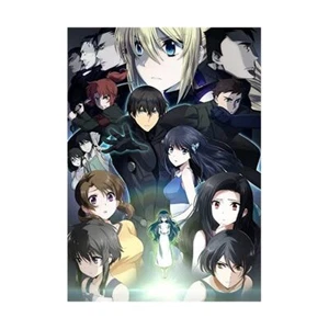 The Irregular at Magic High School Movie The Girl Who Calls the Stars DVD Ja JP - Picture 1 of 1