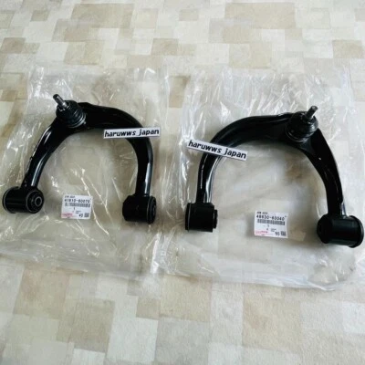 Genuine Toyota 4Runner FJ Cruiser Lexus GX460 Front Upper Control Arm RH LH Set - Image 1 of 4