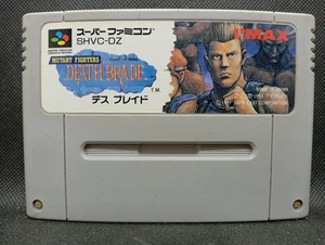 Mutant Fighters Death Brade - Super Famicom Nintendo SFC JP - SHVC-DZ - Picture 1 of 9