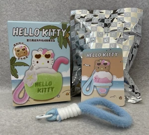Miniso Farbwechsel Hello Kitty Sommer Plüsch Anhänger bestätigt Eiscreme Puppe - Bild 1 von 8