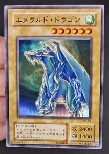 Yu-Gi-Oh! OCG Luster Dragon SC-50 Super Rare Japanese - Foto 1 di 11