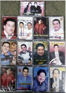 كاسيتات - محمد عبد الجبار - Sold Individually - Picture 1 of 1