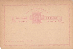 ST. THOMAS & PRINCIPE STATIONERY D. CARLOS I 20 REIS MNH (**) - Picture 1 of 1