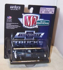 1:64 2017 M2 MACHINES AUTO-DRIVERS CHEVROLET 1958 APACHE STEPSIDE PICKUP R45 NIP - Picture 1 of 2
