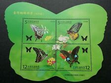 * LIVRAISON GRATUITE papillons de Taiwan 2009 fleur d'insecte (ms) MNH...