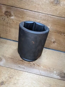 NEW Proto 15068L 4-1/4" Impact Socket 1-1/2" Drive 6 Points ⭐ FREE SHIPPING - Picture 1 of 9