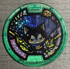 Yo-Kai Uhr Darknyan grüne Medaille japanische Aufl. Yokai B305 Ser. U Stufe 2 - Bild 1 von 4