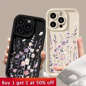 For iPhone 16 Pro Max 15 14 13 12 11 8 7 XR Shockproof Cover Frosted Phone Case - Picture 1 of 10