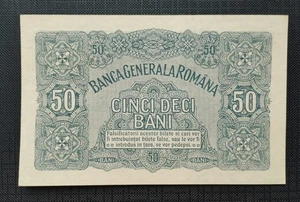 ROMANIA 50 BANI 1917 WWI PM2 UNC - Picture 1 of 8