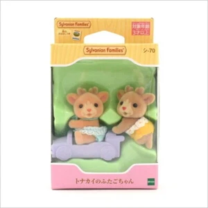 REINDEER BABY Calico Critters SHI-70 Japan #EP14941 (Monkey3C) EPOCH Sylvanian - Picture 1 of 2
