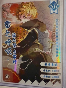 Zenitsu Agatsuma SR Demon Slayer Trading Cards Kimetsu No Yaiba CCG GM05040 - Picture 1 of 1