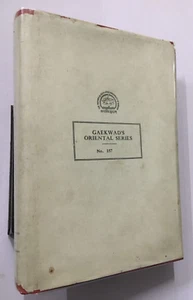 Lokhandwala, M.F: Zafar Ul Walih Bi Muzaffar Wa Alihi. Arabic History Gujarat - Picture 1 of 17