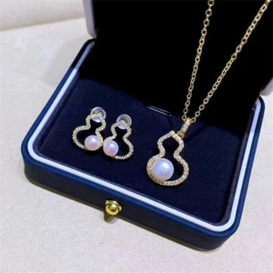 gorgeous 7-8mm south sea white pearl necklace earrings ring 925s adjustable-Y - Picture 1 of 23