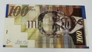 1998 Israel 100 New Sheqalim p61a - Picture 1 of 2