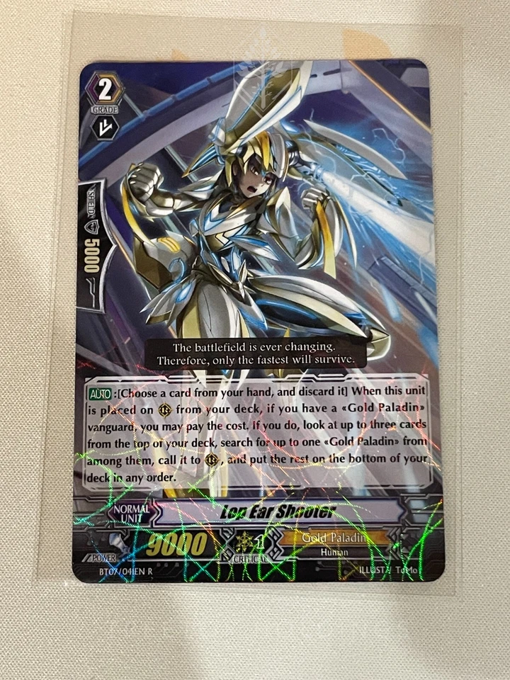 Vanguard, Lop Ear Shooter, BT07/041EN R, LP/VLP - Image 1 of 1