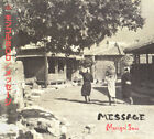 Mongol800 - Message (CD, Album)