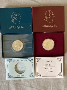 1982 D & S Washington Commemorative Half Dollars Set Uncirculated & Proof - Picture 1 of 7