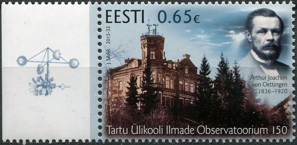 Estonia 2015. 150 years of the Tartu University Observatory (MNH OG **) Stamp - Image 1 of 1