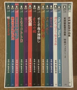 The Collected Works of Hayao Miyazaki 15DVD Studio Ghibli Movie - Foto 1 di 2