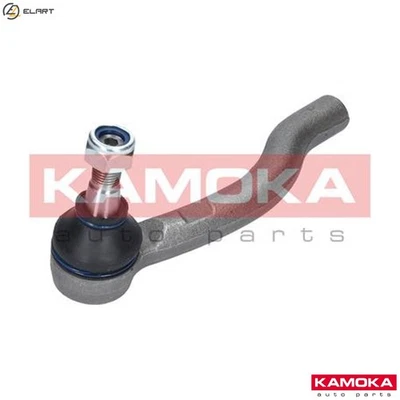 TIE ROD END 9010102 FOR NISSAN ARMADA/III/SUV NP300/FRONTIER/NAVARA CAMIONES - Image 1 of 4