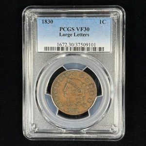 1830 1C VF30 PCGS Coronet Head Large Cent - Large Letters - Picture 1 of 4