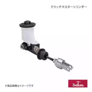 Fit MITSUBISHI Delica P15T 4D56 Seiken Clutch master cylinder 94-99 NEW - Picture 1 of 1