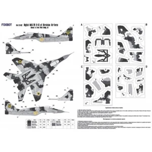 Masks digital camouflage MiG-29 9-13 Ukrainian Air Forces 1:32 FOXBOT FM 32-002  - Picture 1 of 24