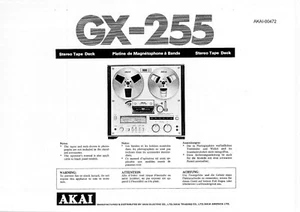 Akai GX-255 Tape Deck Owners Instruction Manual - Picture 1 of 1