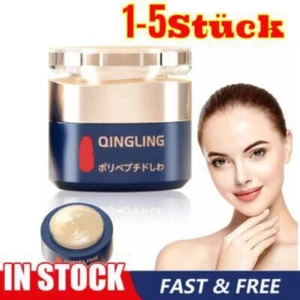 QingLing Polypeptide Straffende Anti-Falten-Creme, (1-3pcs) - Bild 1 von 6