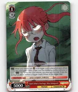 Weiss Schwarz Each Other's Feelings, Miss Koba... Miss Kobayashi's Dragon Maid C - Picture 1 of 1