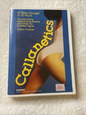 Callanetics Callan Pinckney DVD 10 Years Young in 10 Hours Exercise Fitness - Bild 1 von 4