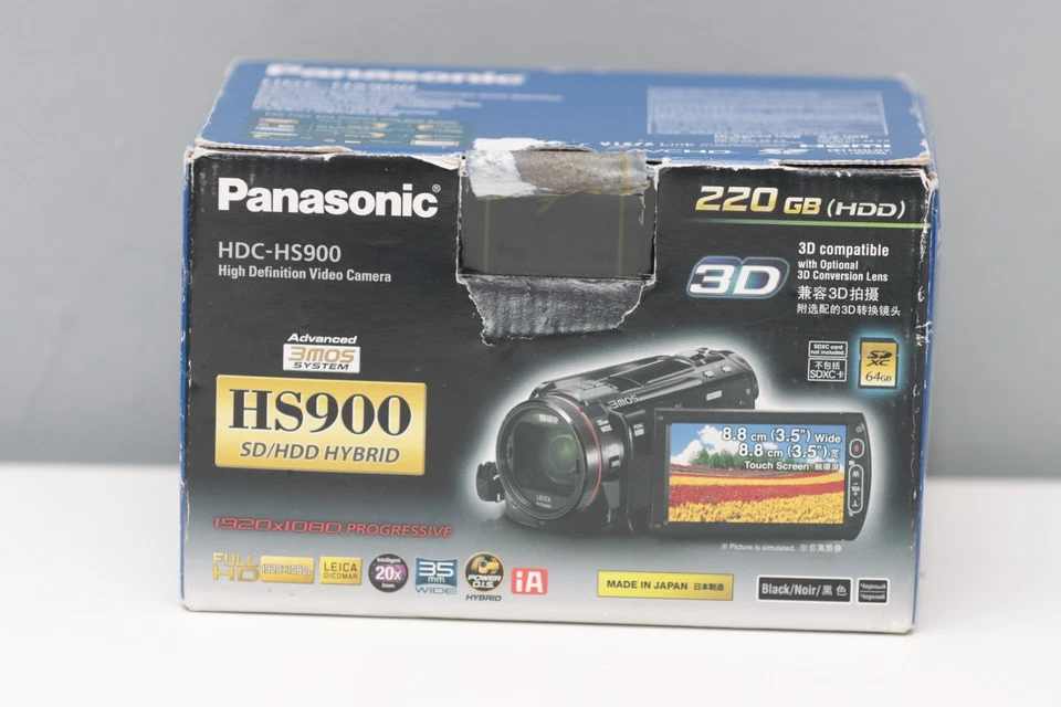 Panasonic HDC-HS900, High Definition video camera, (220GB hard drive), (B8). - Image 1 of 4