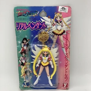 Vintage Sailor Moon Sailor Stars Real Pendant Figure Bandai 1996 3.1in. NEW F/S - Picture 1 of 12