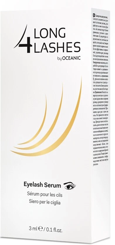 Long 4 Lashes LASH growth promotion serum from Europe 1ct.  FREE SHIPPING - - Image 1 of 1
