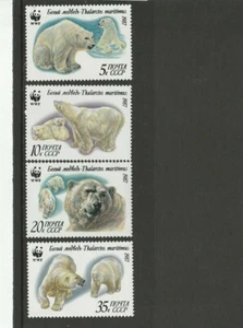 FAUNA:WHITE BEARS 1987  SCOTT 5541-5544 MNH - Picture 1 of 2