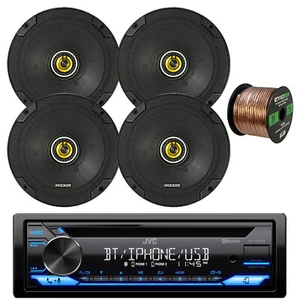 JVC KD-TD72BT Single-DIN Bluetooth CD Receiver, 4x 6.75" 300W Max 2-Way Speaker - Picture 1 of 5
